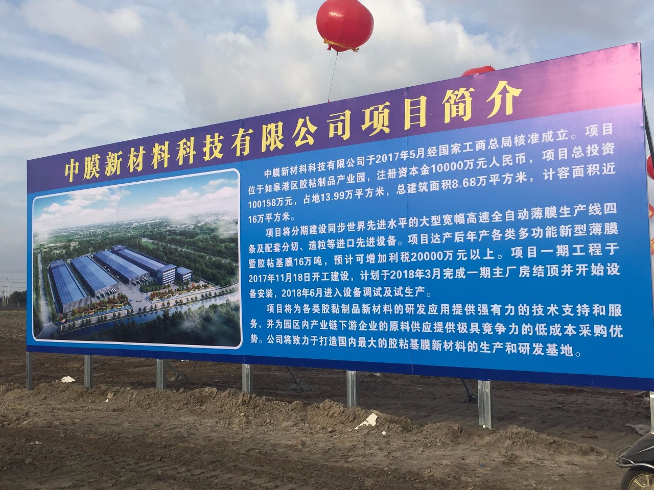 星亿娱乐(中国)官方网站