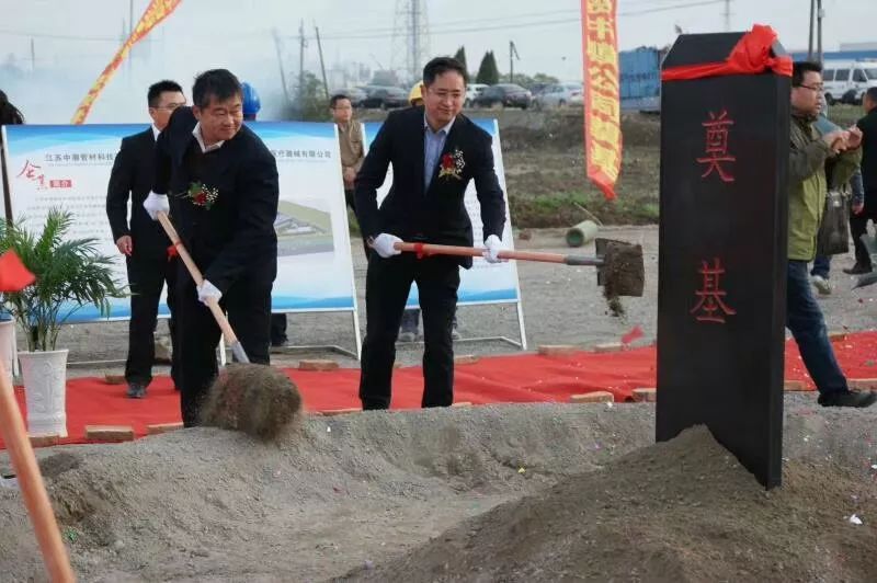 星亿娱乐(中国)官方网站