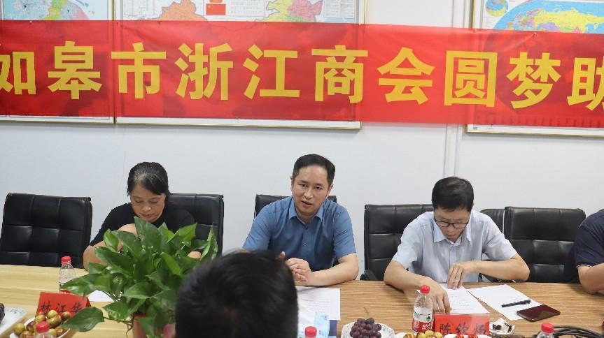 星亿娱乐(中国)官方网站