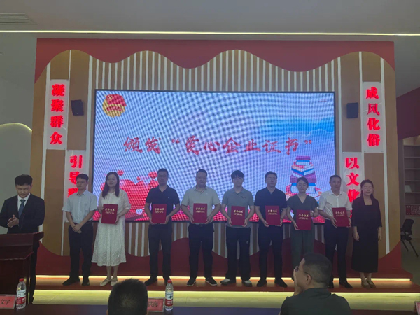 星亿娱乐(中国)官方网站